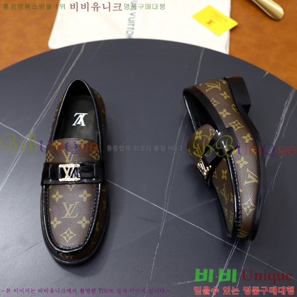 ���� ���̺��� ĳ�־� ���� LV000217-7