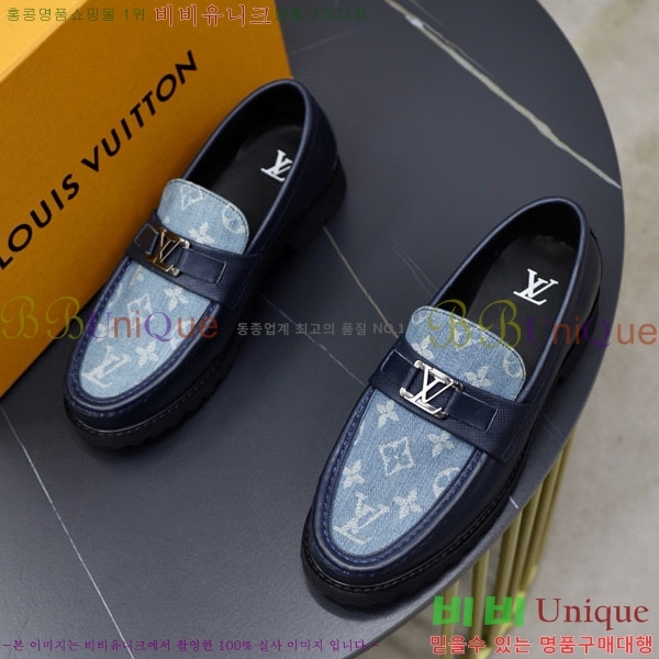 ���� ���̺��� ĳ�־� ���� LV000266-2