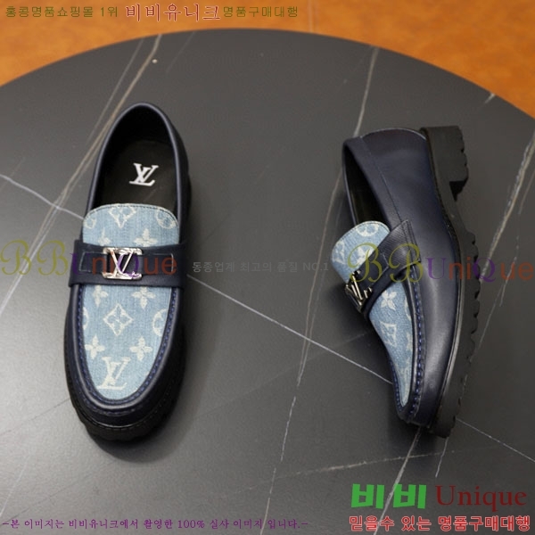 ���� ���̺��� ĳ�־� ���� LV000266-2