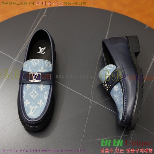 ���� ���̺��� ĳ�־� ���� LV000266-4