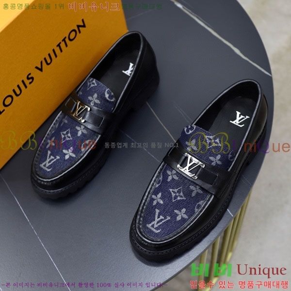 ���� ���̺��� ĳ�־� ���� LV000266-3