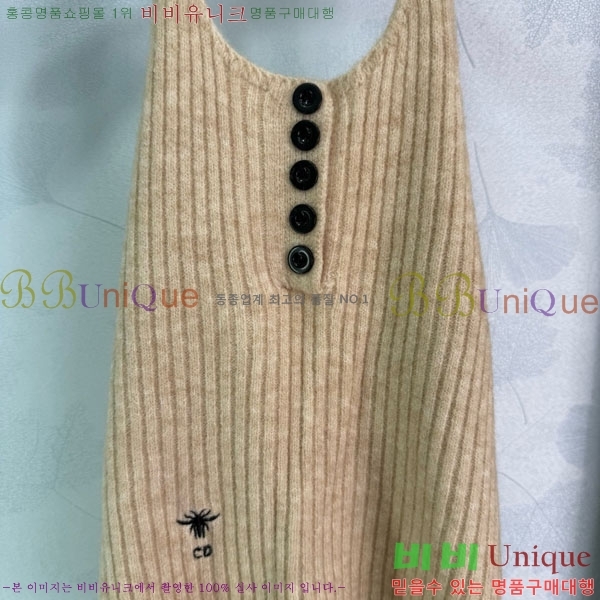 ���� ��� ��Ʈ DO2153425-9