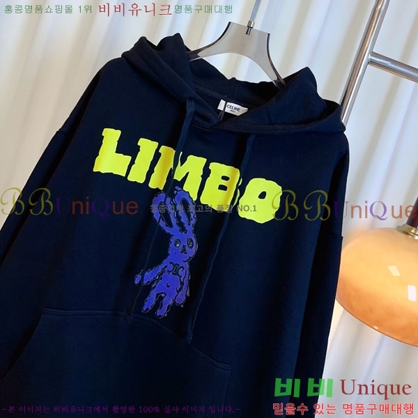 �������� ������ �ĵ�Ƽ CE2125280-4