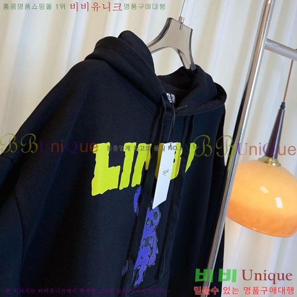 �������� ������ �ĵ�Ƽ CE2125280-4