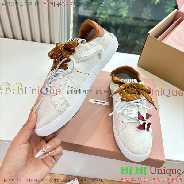 ���� �̿�̿� ����Ŀ�� 33MU7255261-2