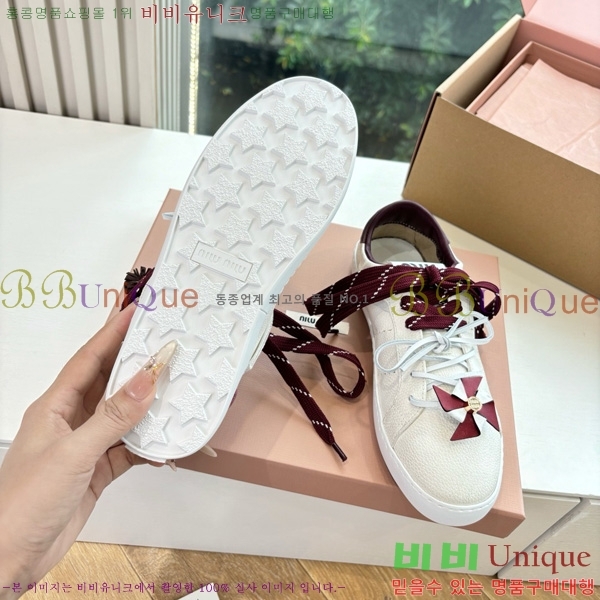 ���� �̿�̿� ����Ŀ�� 33MU7255261-3