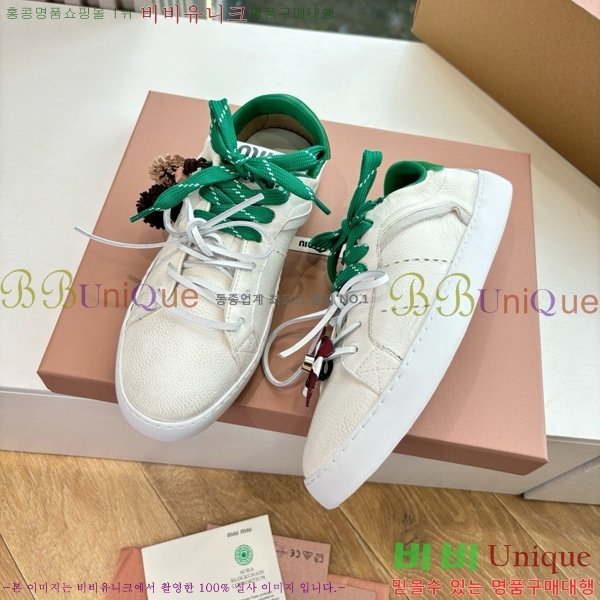 ���� �̿�̿� ����Ŀ�� 33MU7255261-4