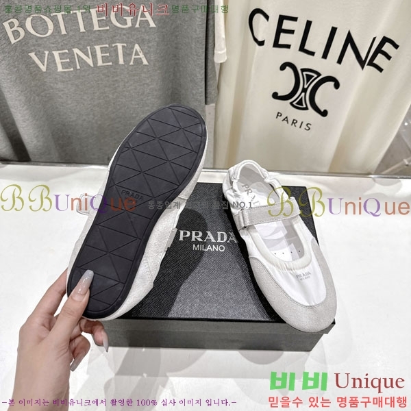 ���� ����� ����Ŀ�� PR0011052-3