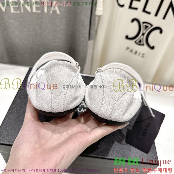 ���� ����� ����Ŀ�� PR0011052-3