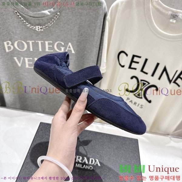 ���� ����� ����Ŀ�� PR0011052-4