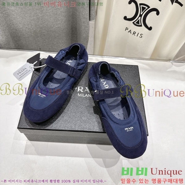 ���� ����� ����Ŀ�� PR0011052-4