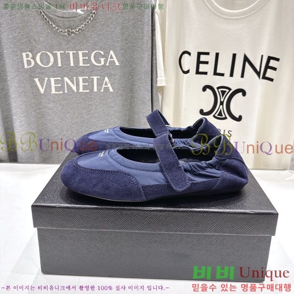 ���� ����� ����Ŀ�� PR0011052-4