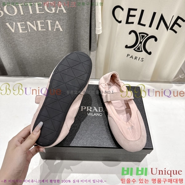 ���� ����� ����Ŀ�� PR0011052-2