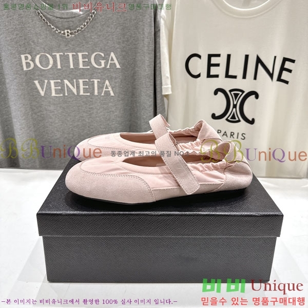 ���� ����� ����Ŀ�� PR0011052-2