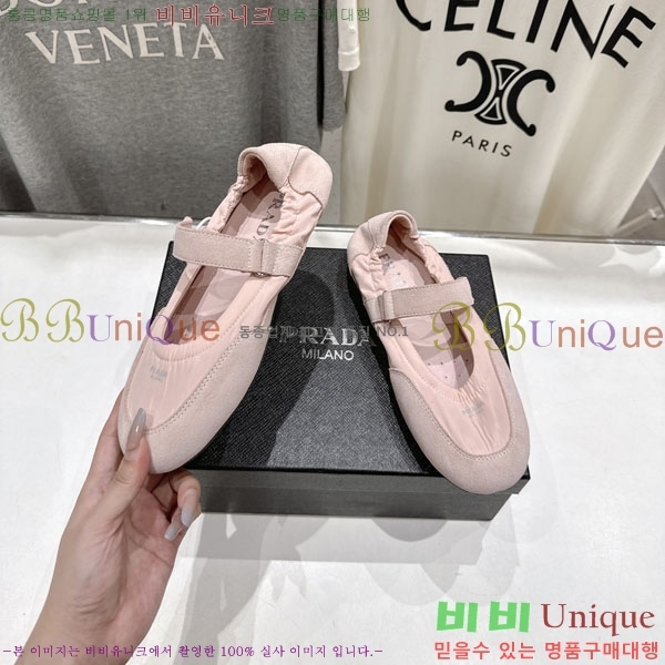 ���� ����� ����Ŀ�� PR0011052-2