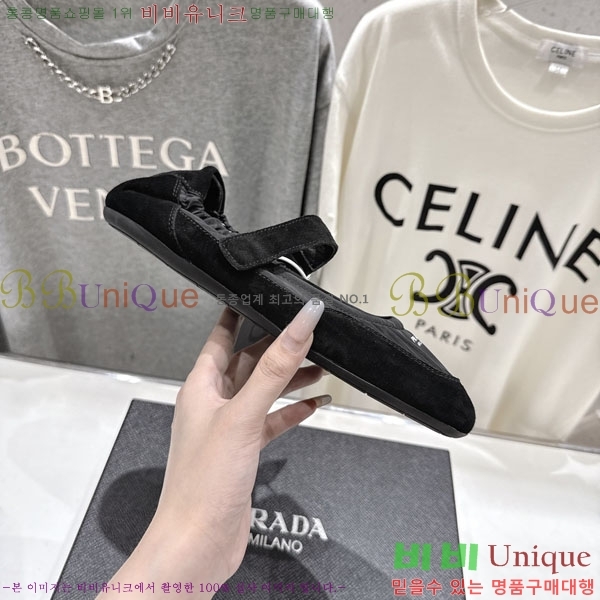 ���� ����� ����Ŀ�� PR0011052-2