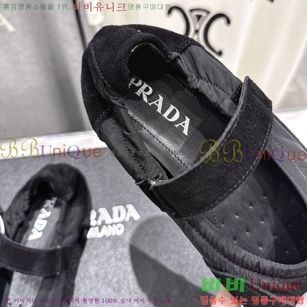 ���� ����� ����Ŀ�� PR0011052-2