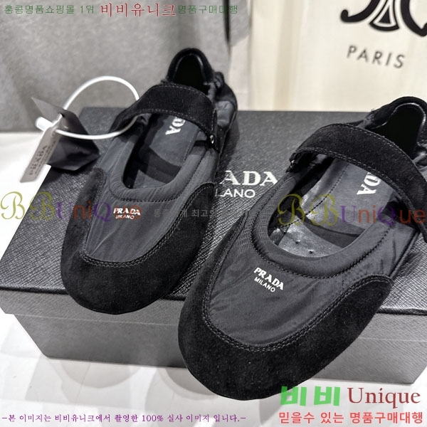 ���� ����� ����Ŀ�� PR0011052-2