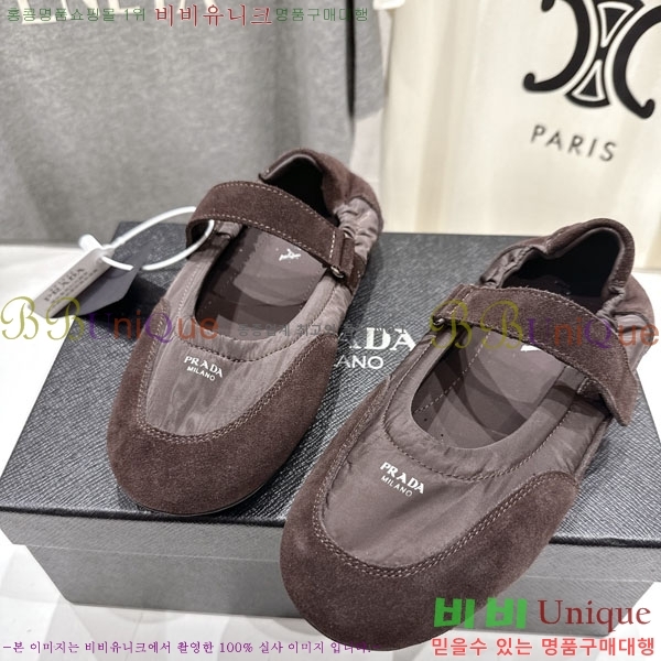 ���� ����� ����Ŀ�� PR0011052-1