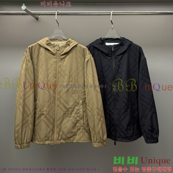 ���� ������ ��Ŷ BU612758-1