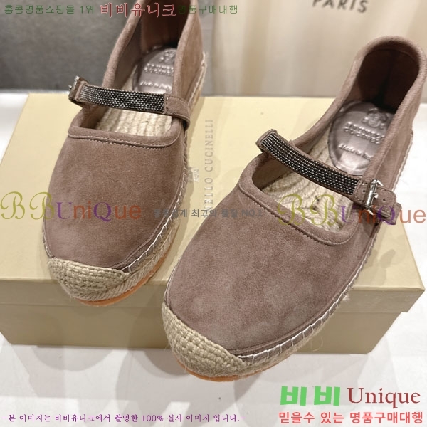 ���� ���ڷ� ��ġ�ڸ� �÷����� 3BC77705