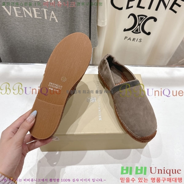 ���� ���ڷ� ��ġ�ڸ� �����ĵ� 3BC61108