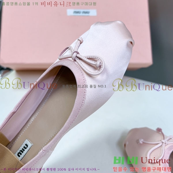 ���� �̿�̿� ĳ�־� ������ 2MU622206-8