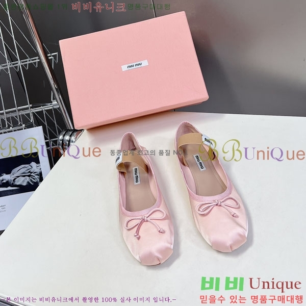 ���� �̿�̿� ĳ�־� ������ 2MU622206-8