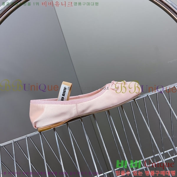 ���� �̿�̿� ĳ�־� ������ 2MU622206-8