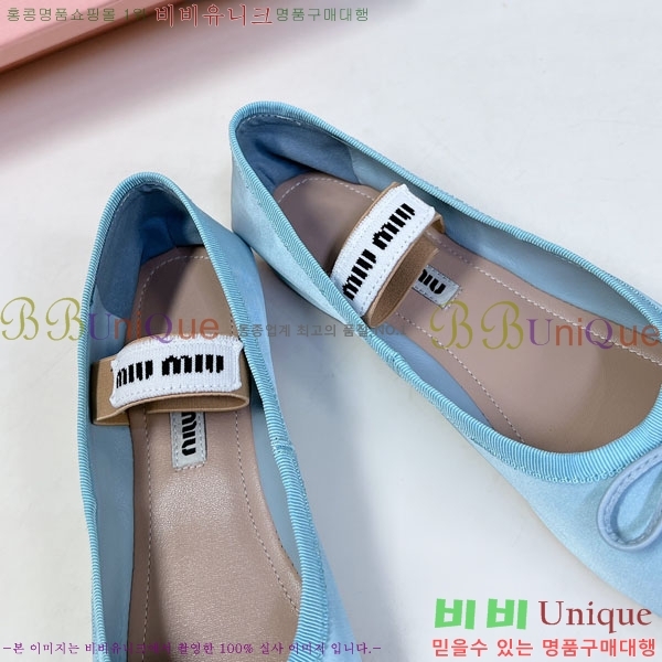 ���� �̿�̿� ĳ�־� ������ 2MU622206-6