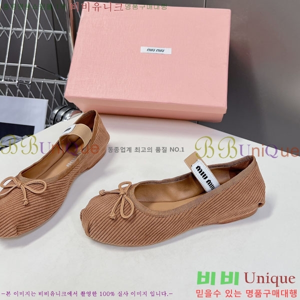 ���� �̿�̿� ĳ�־� ������ 2MU622206-1