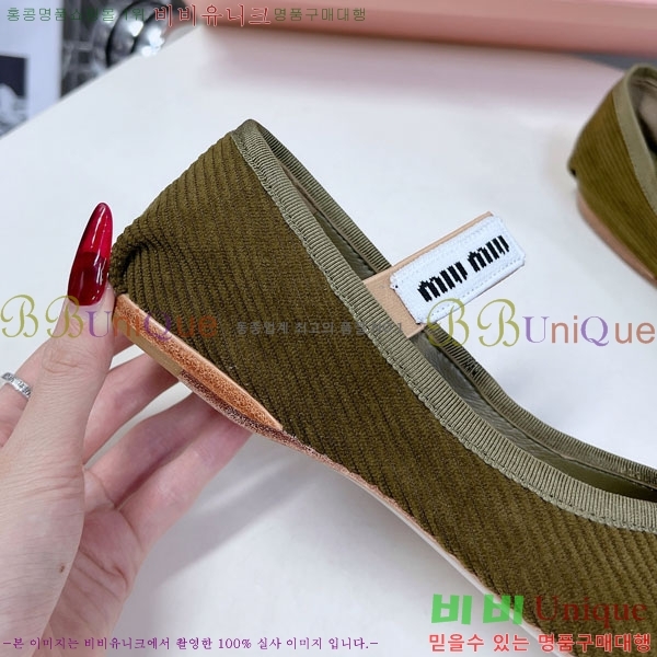 ���� �̿�̿� ĳ�־� ������ 2MU622206