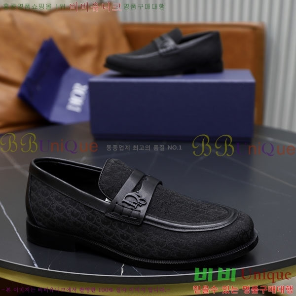 ���� ��� ����/���� DR657750-2