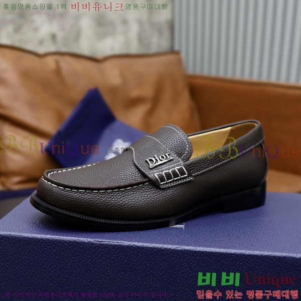 ���� ��� ����/���� DR672550