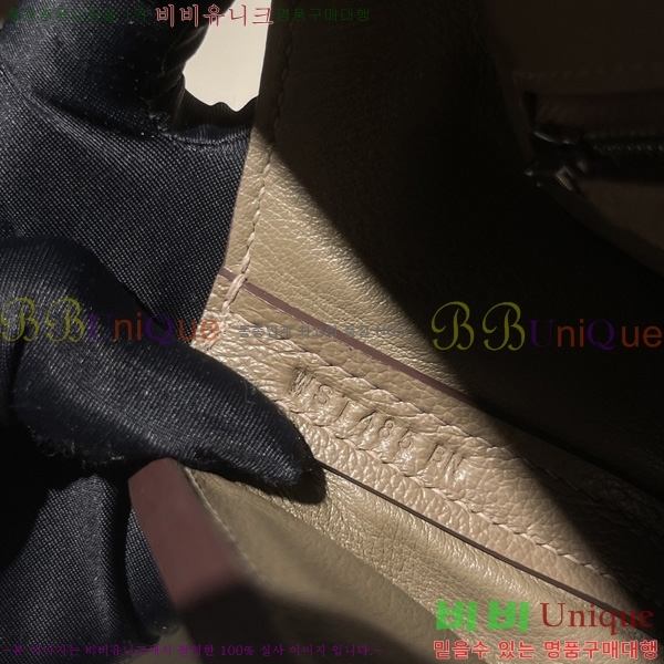 #޽ 2424 21 ̴ H242400-1