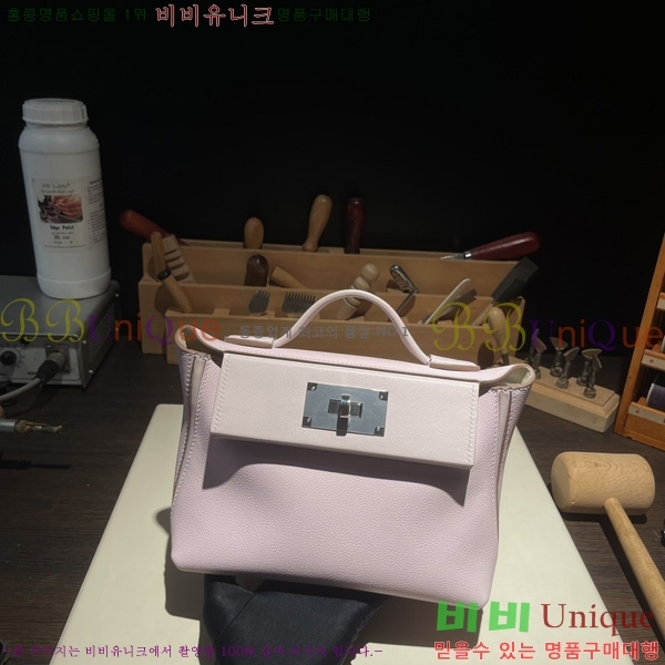 #޽ 2424 21 ̴ H242400-3