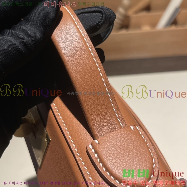 #޽ 2424 21 ̴ H242400-5