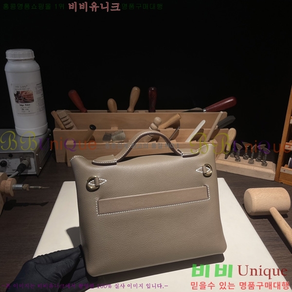 #޽ 2424 21 ̴ H242400-6