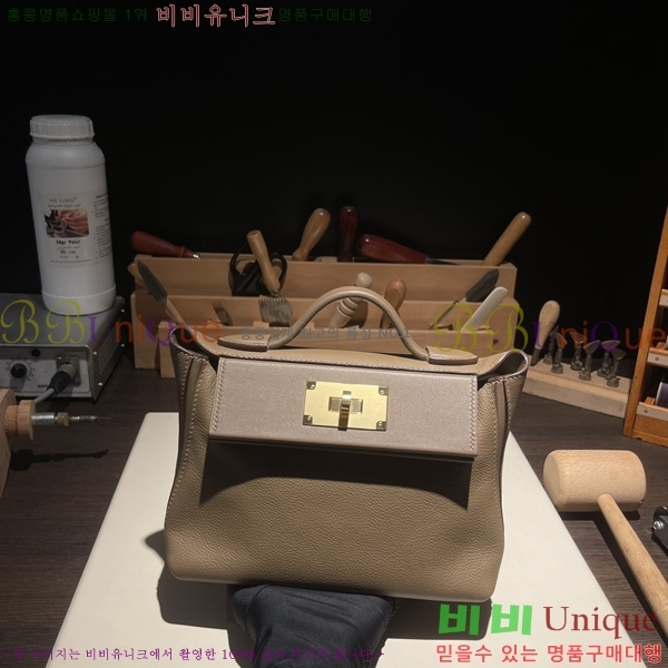 #�����޽� 2424 21�� �̴� H242400-8