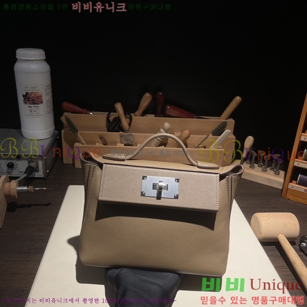 #޽ 2424 21 ̴ H242400-9