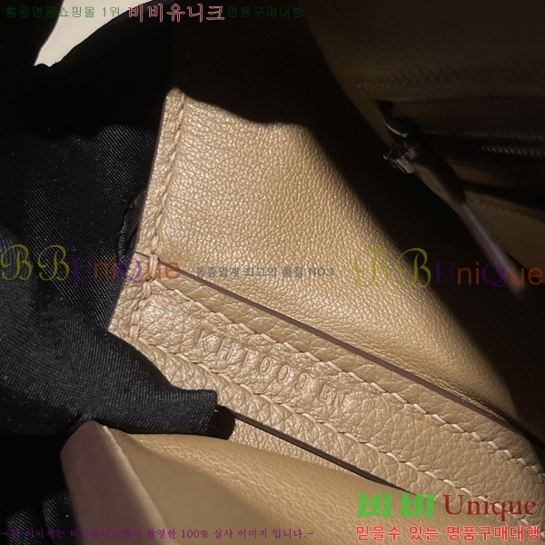 #޽ 2424 21 ̴ H242400-9