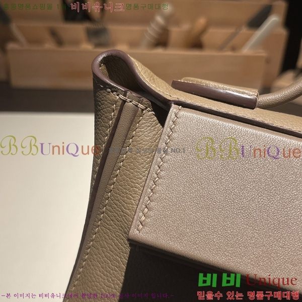 #޽ 2424 21 ̴ H242400-9