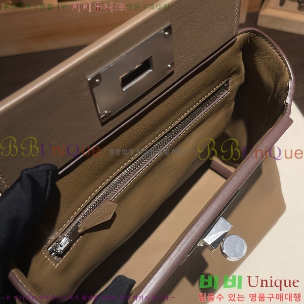 #޽ 2424 21 ̴ H242400-9