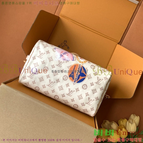 #���̺��� ���ǵ� ����Ʈ 30 M14587-650