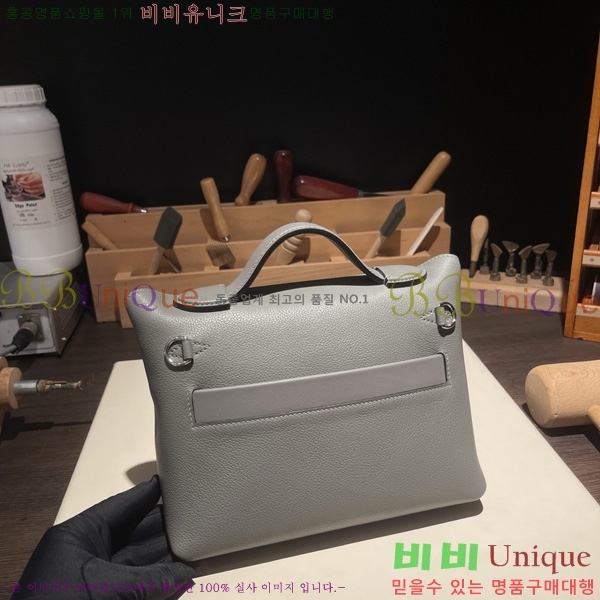 #޽ 2424 21 ̴ H242400-14