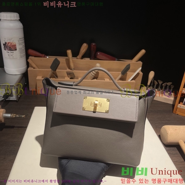 #޽ 2424 21 ̴ H242400-15