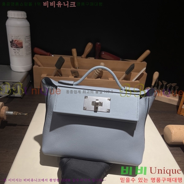 #�����޽� 2424 21�� �̴� H242400-16