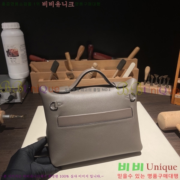 #޽ 2424 21 ̴ H242400-17