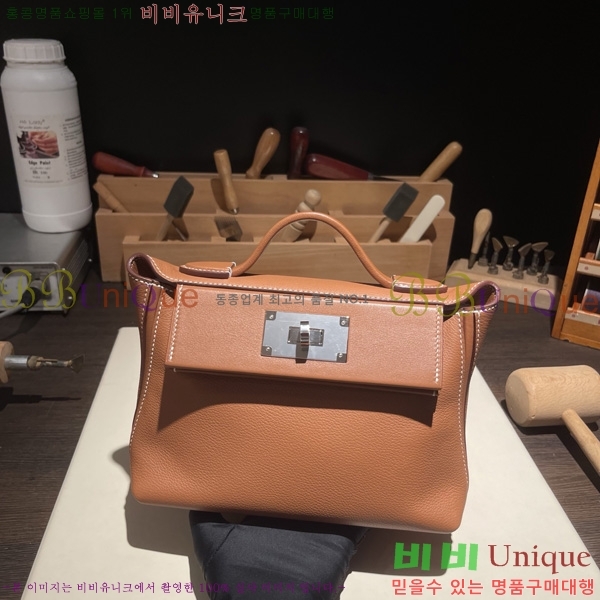 #޽ 2424 21 ̴ H242400-21