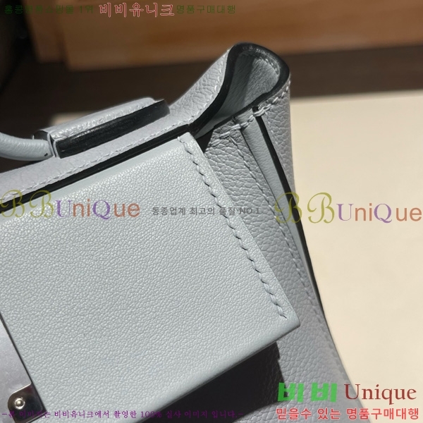 #޽ 2424 21 ̴ H242400-23